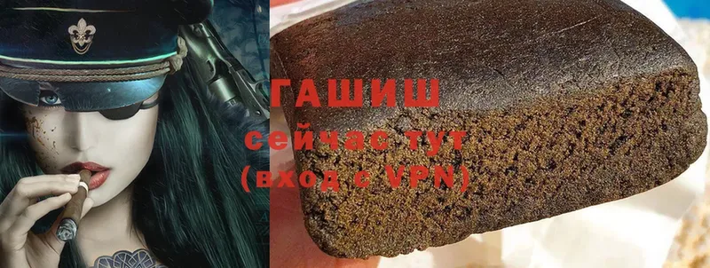 блэк спрут ССЫЛКА  Велиж  ГАШИШ Premium 